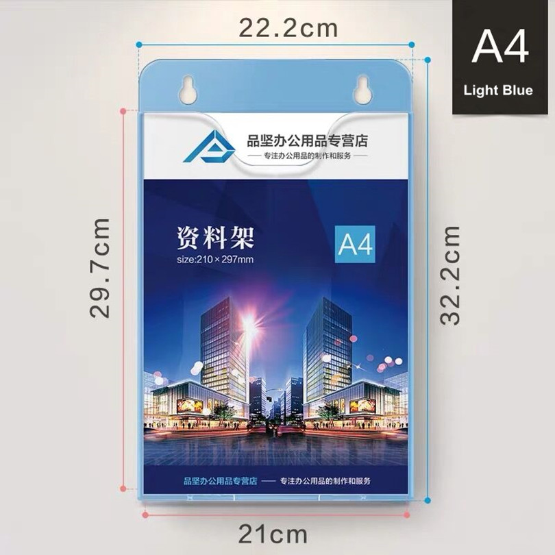 A4 Wall Mount Sign Holder Display Frame File Literature Pocket Holder Document Folder Organizer: Blue-Vertical