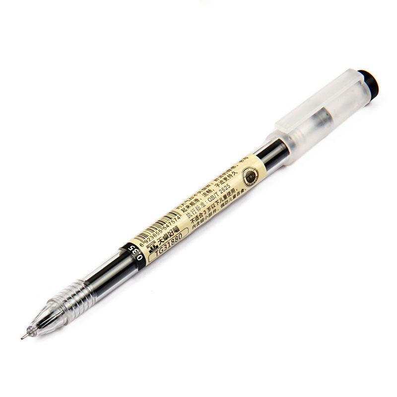 3 Pcs/lot MUJI stylo japonais Gel stylo 0.35mm noir bleu rouge encre stylo fabricant stylo école bureau étudiant examen écriture papeterie approvisionnement