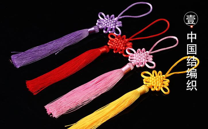 5yards 2,5mm Bunte Schnur Seil Gewinde Chinesischen Knoten Macrame Schnur Armband Geflochtene String DIY Quasten Perlen Für Shamballa
