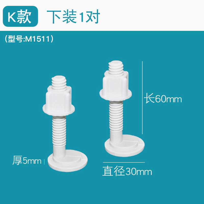 Universal Square Expansion Mounting Screw,Toilet fixed round head hinge,Toilet seats cover screw accessories,J19401: Toilet screw K