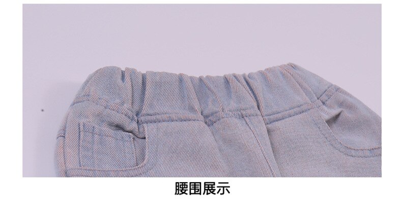 Pantalones vaqueros rasgados para niños y niñas, de otoño, Nueva inclusión, rotos, para niños de 2 a 12T