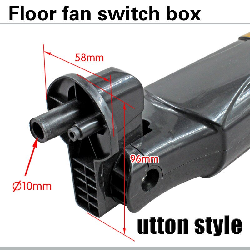 Electric fan accessories floor fan junction box housing switch box black button box body fan plastic part fan body junction box
