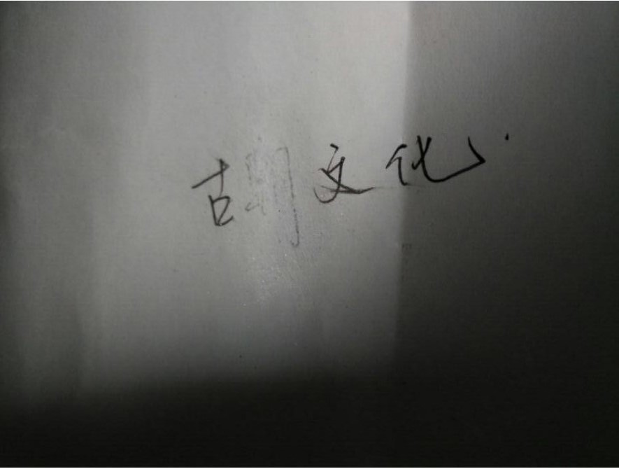 2 unids/lote Pentel borrador de tinta Hola-polímero súper duro eficazmente borrar tinta y Material impreso de pluma borradores NO zeb20