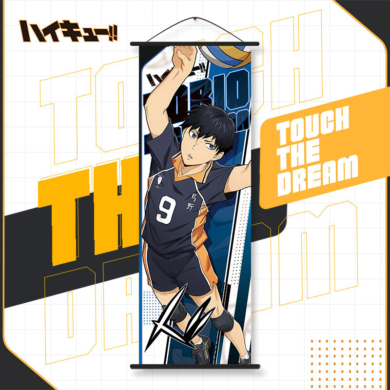 Haikyuu Affiche de peinture sur soie, décoration de maison pour enfants, HinMiShoyo Kozporina Kenma wilkids, 25x70cm: WHITE