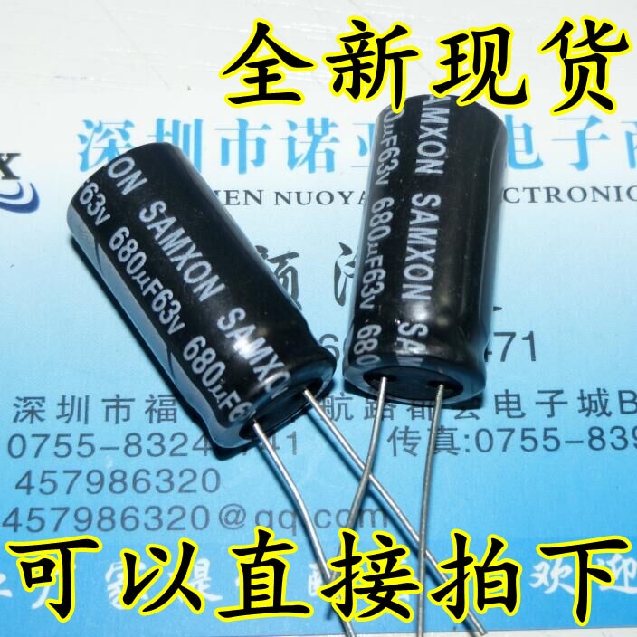 10pcs/lot Capacitor 63V680UF 63V 680UF Electrolytic Capacitor 63V 680UF