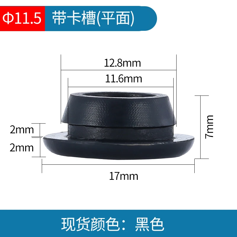 Solid Silicone Rubber Caps, Sealing Stopper, Type T, Snap Joint, 2mm to 16mm: Blue