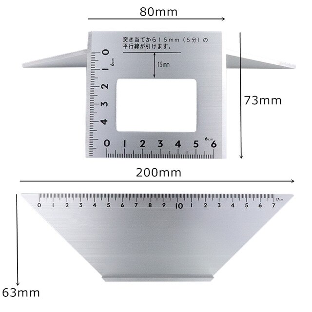 Japanse Aluminium Vierkante Hoek Heerser 45 Graden 90 Graden Gauge Gradenboog Voor Multifunctionele Timmerman Houtbewerking Tool: Aluminum 62114