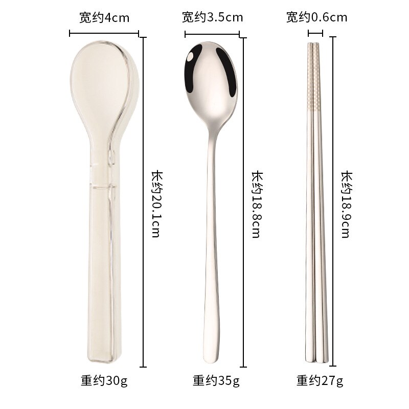 304 Stainless Steel Chopsticks Spoon Set Cutlery Set Flatware Set Tableware Soup Spoon Portable Cultery With Box: White-Silver