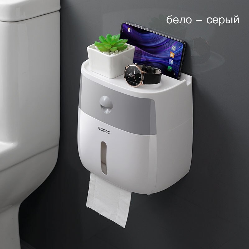 Toilet Paper Holder Waterproof Wall Mounted Toilet Paper Tray Roll Paper Tube Storage Box Tray Tissue Box Shelf Bathroom Product: Gray And White
