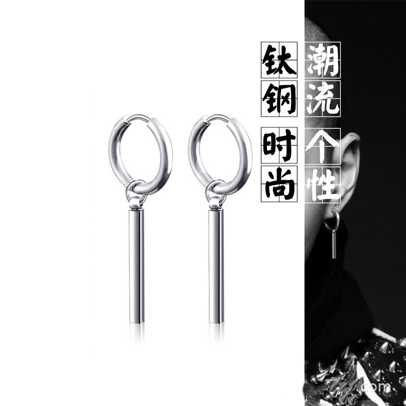 Pendientes falsos minimalistas de Roronoa Zoro, barra cuadrada, pendiente de aro colgante, Clip de oreja, pendiente de acero inoxidable, joyería para hombres