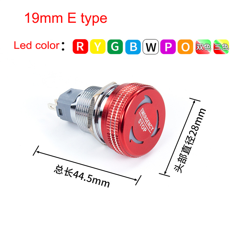 16mm 19mm 22mm Waterproof IP65 Mushroom Emergency Stop Push Button Switch with Led Light Luminescence