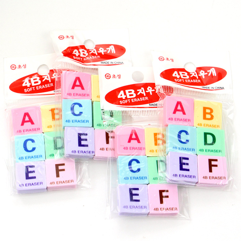 6 stks/set Mini Brief Kleurrijke Gum Creatieve Correctie Supplies Voor Kinderen Eenvoudige Leren Tool Leren Award Levert
