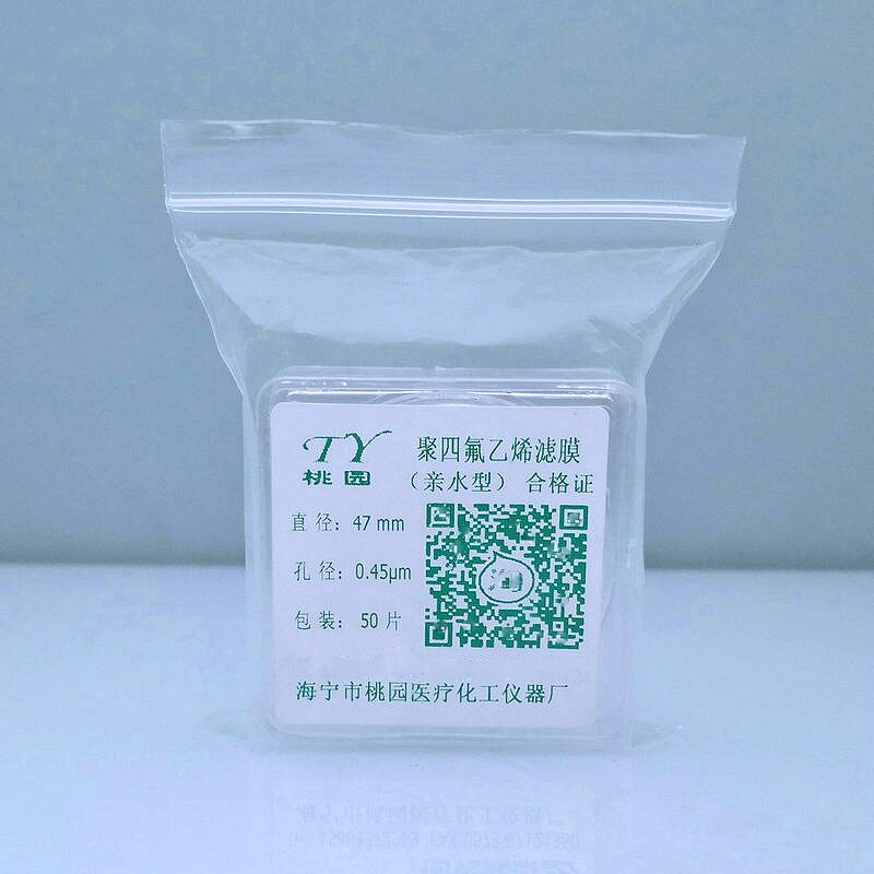 50 unids/lote laboratorio PTFE hidrofílico Dia 47mm 50mm múltiples de tamaño de poro Membrana microporosa millipore filtros de filtro de membrana