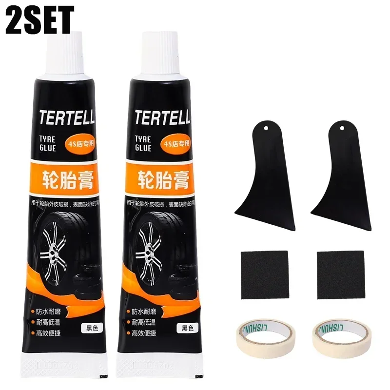 Tire Repair Glue Waterproof & High Temperature Resistant Black Sealing Waterproof And High-Temperature Resistant Repair Adhesive: WHITE
