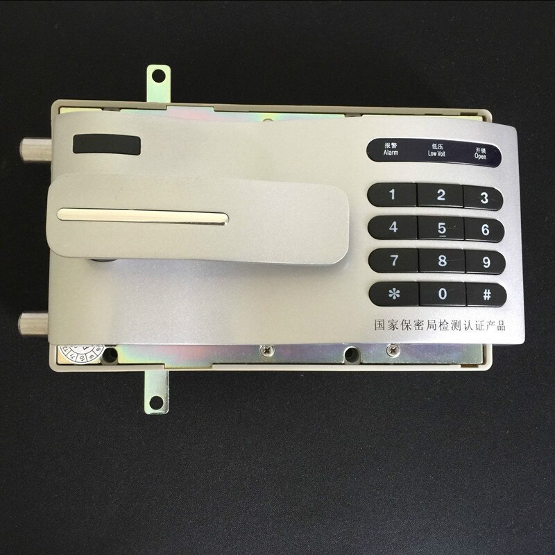 Aluminum Alloy Dry battery Safe Box With Digital Keypad Lock File Cabinet Password Lock Electronic File Confidential Lock