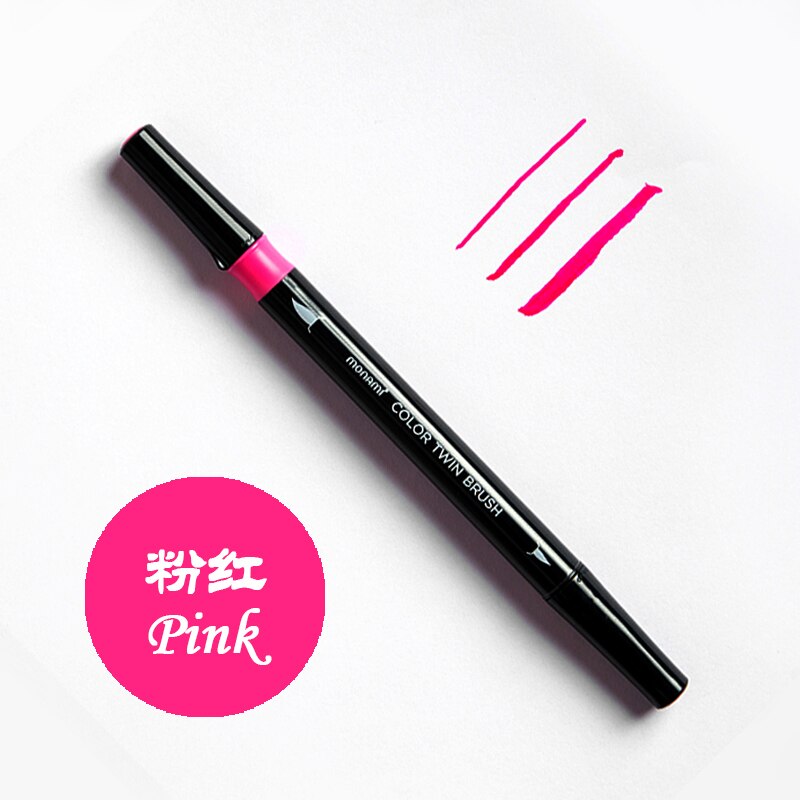 1Pc Monami Aquarelpenseel Pen Aquarel Medium Fijne Twin Brush Marker Voor Tekening Kalligrafie Schilderen School Art: 15