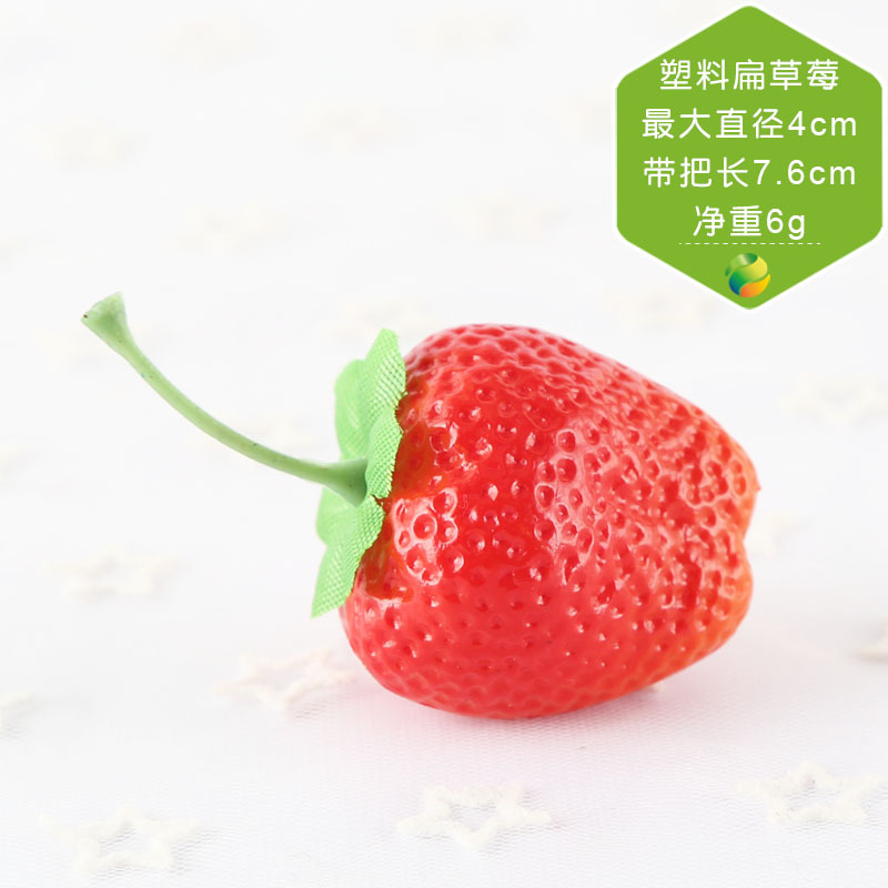 Simulation Strawberry Plastic Foam Model Decor Simulation Fruit Home Furnishing Soft Decoration Decor Photography Props 20PC: 20PC-2