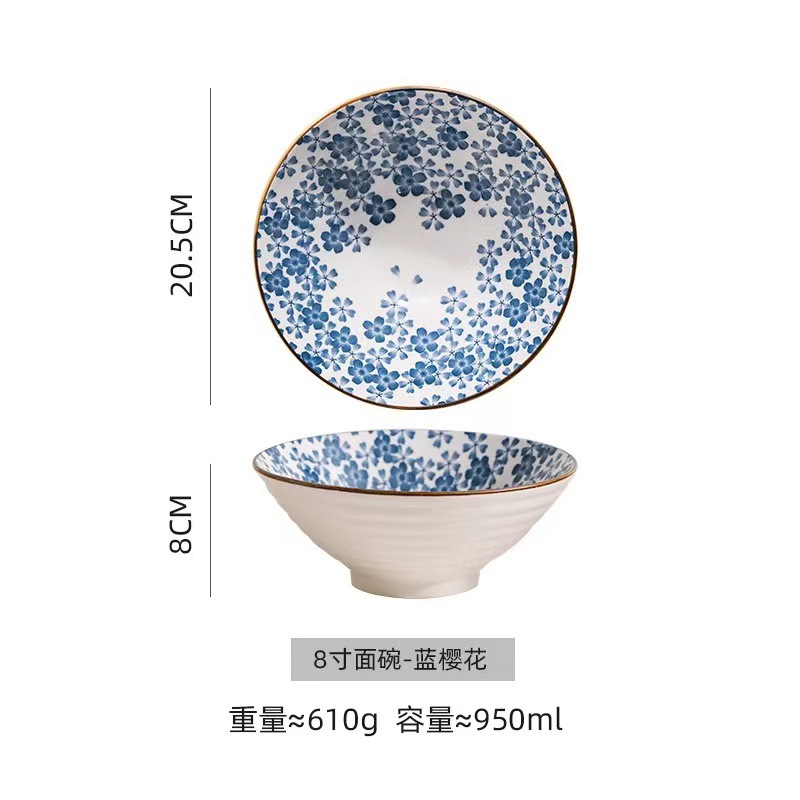 Japanese Hand-painted Japanese Style Home Ramen Bowl Hat Bowl Rice Bowl Ceramic Tableware Personality Big Soup Bowl: D