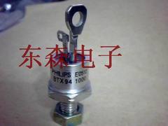 Original importeret btx 94-1200h btx 94-800r btx 94-1000r btx 92-800r btx 92-1000r sc261b sc261d sc261e sc261m