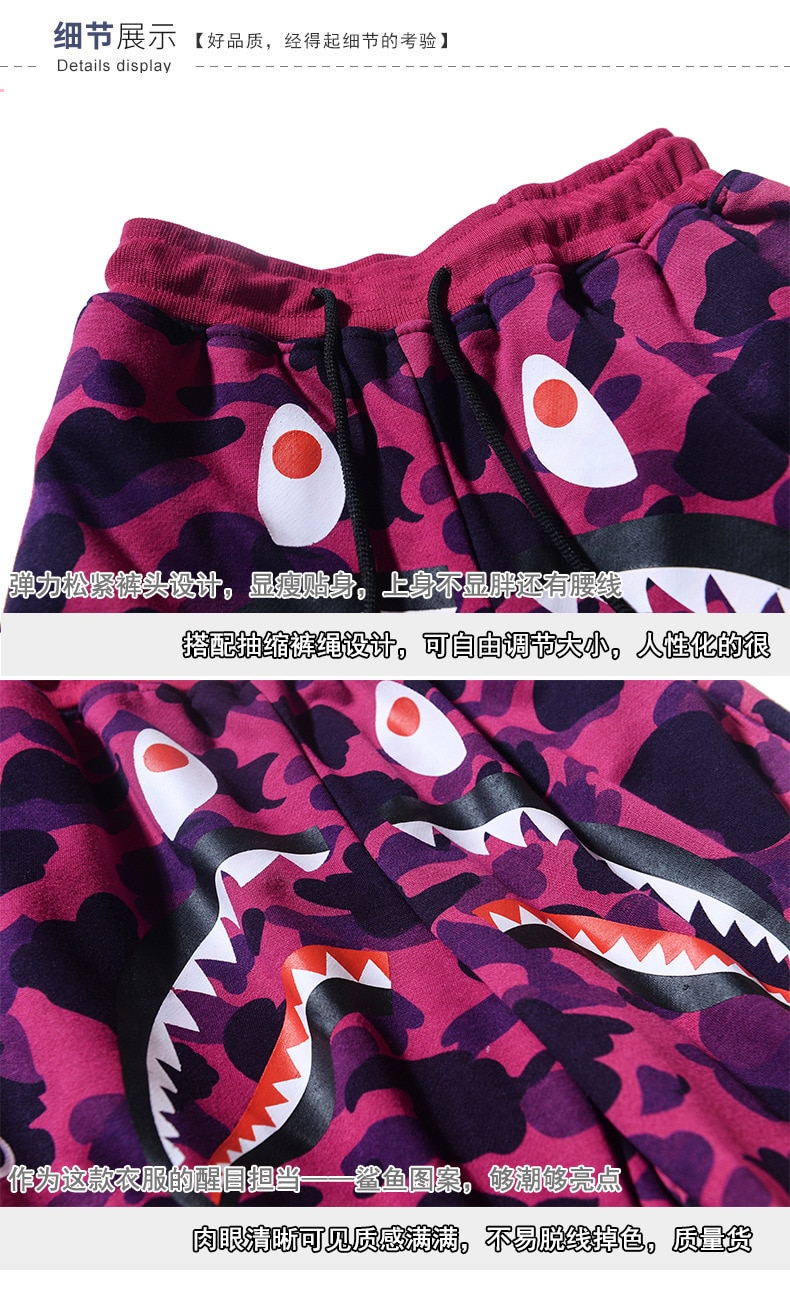 Sommar män hip hop kamouflage byxor fritidsbyxor sport trend shorts japansk stil shorts strandbyxor