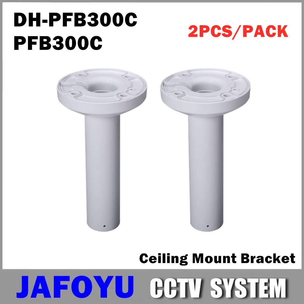 1PCS/PACK or More DH PFB300C Ceiling Mount Bracket DH-PFB300C CCTV Accessory for IR PTZ IP Dome Network Camera Security Camera: 2PCS PACK