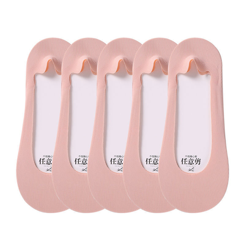 1/5Pairs Women Invisible Socks Summer Ladies Silicone Antiskid Ice Silk Seamless Breathable Cool Ankle Boat Socks: Brown