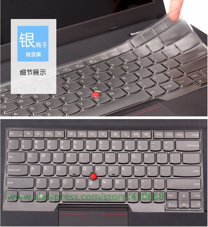 High Clear TPU keyboard cover skin protector For Lenovo THINKPAD IBM X230S X230i X240S S1 YOGA 12.5 S230u A275 A285 Notebook