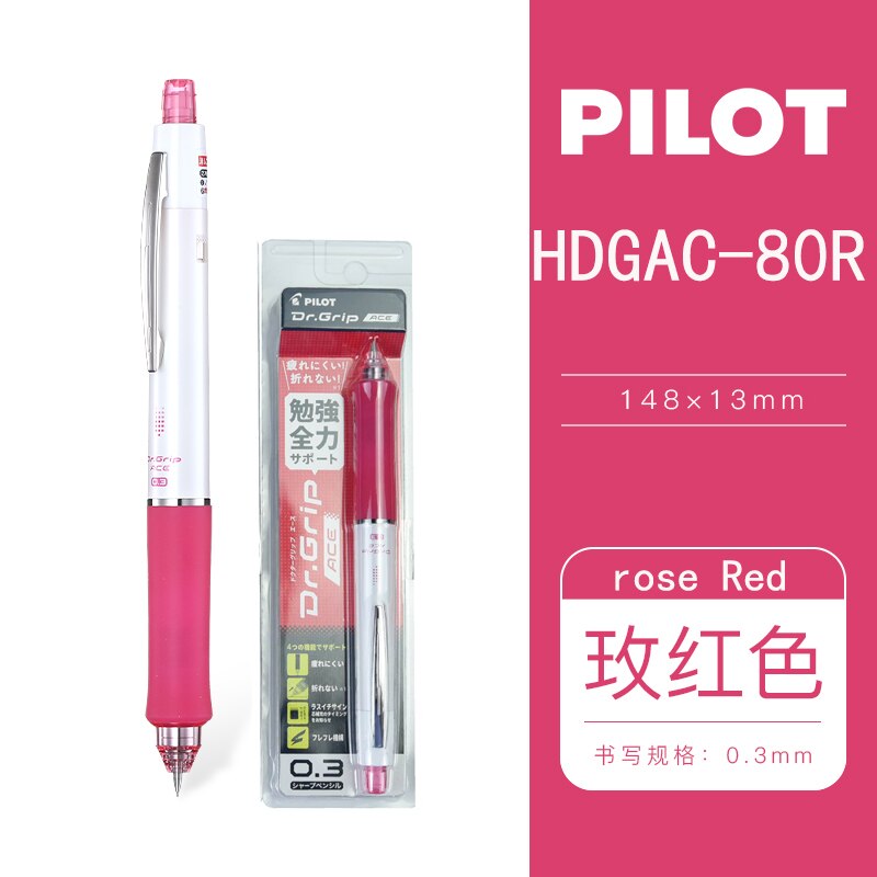 Japanse piloot schudt muziek mechanisch potlood hdgac -80r laag zwaartepunt basisschoolleerlingen schudden de kern zacht ru: 0.3mm rozenrood