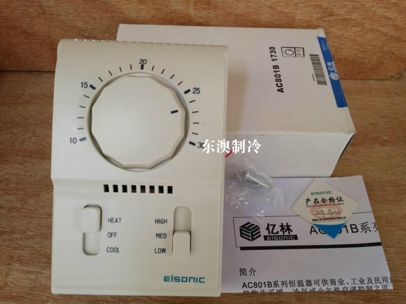 For Elsonic Yilin ac801b 1130 1730 central air conditioning thermostat mechanical three speed switch