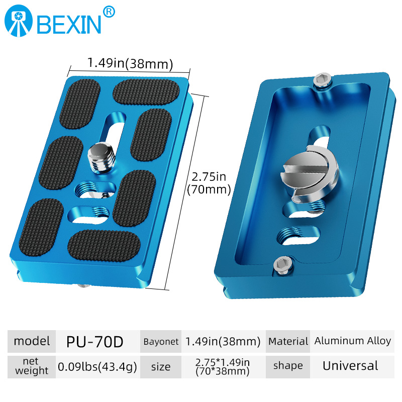 BEXIN Universal Tripod Plate Quick Release Plate Camera Quick Clamp PU Plate for Dslr Camera Arca Swiss Ballhead Tripod: GRAY