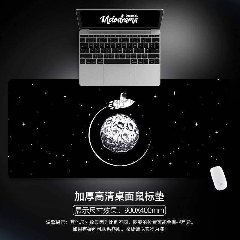 Desk Mats Mouse Pad Cute Kawaii Desk Pad Kawaii Mouse Pad Deskpad for Home Computer Keyboard Gaming Office Accessories 80x30cm: 300x800x2mm 05