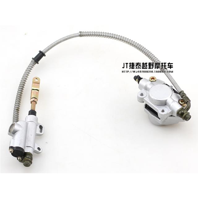 Loncin-pompe de frein arrière de QUAD bashan feishen et ATV, accessoires de moto, 90/110/125/150/200/250cc