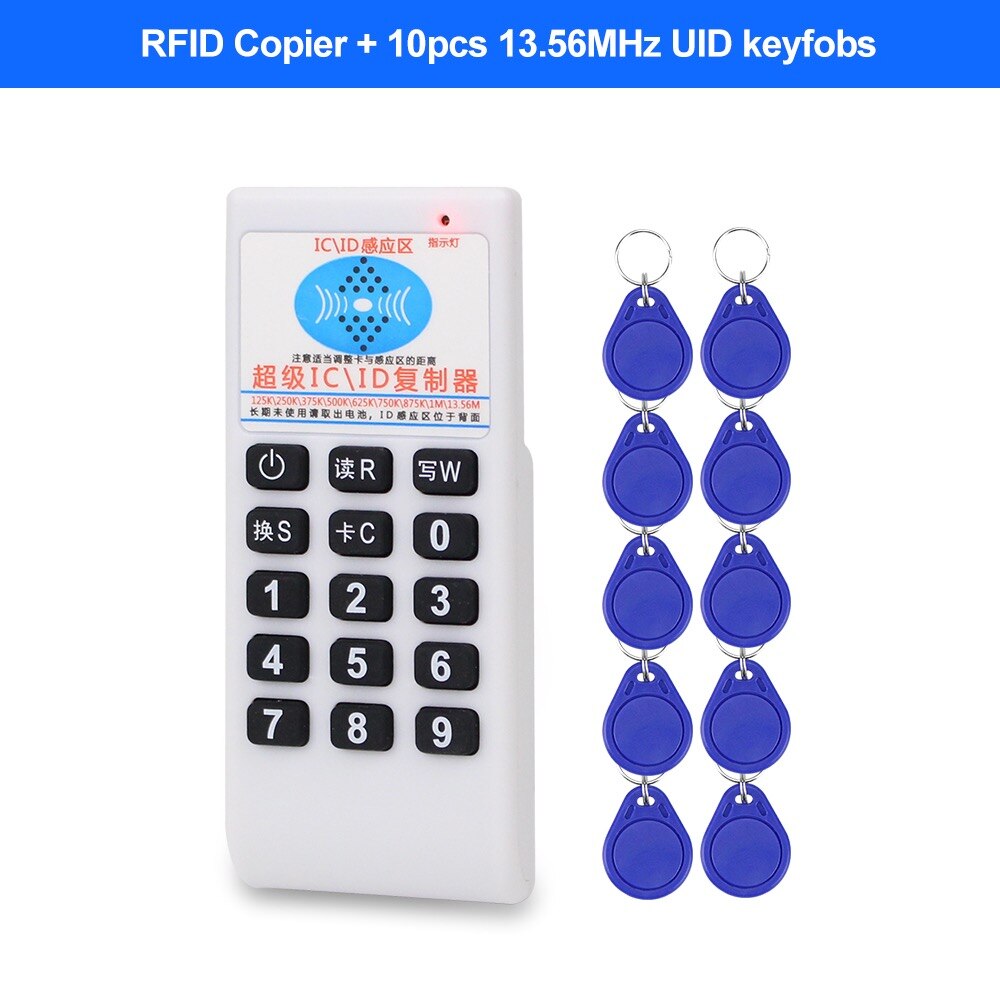 Duplicador RFID NFC 13,56 MHz IC/ID, lector de tarjetas, clonador, programador de 125KHz, copiadora T5577 Keyfob UID, tarjetas de fichas regrabables: With UID Keyfobs