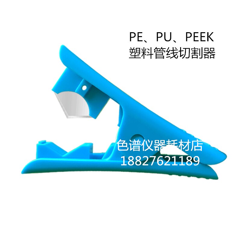 Liquid Chromatography PEEK Tube Hplc Inlet Capillary Line 1/16 Connection Pipeline Shimadzu Agilent Waters