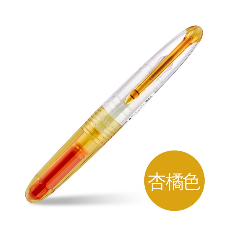PILOT SPN-20F PETIT Mini Fountain Pens Fine Tip Writing Calligraphy Colorful Transparent Body Portable Pocket Pen: Orange