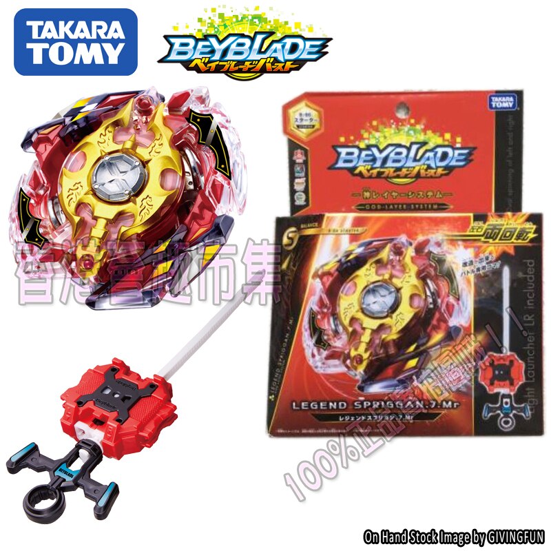 TOMY Beyblade BURST B-100 B100 Soul Calibur Titan Soul Calibur Hong Xiu delle Beyblade Burst e Beyblade launcher per Bambino regalo: b86