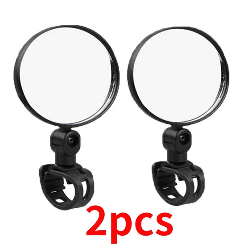 Espelho retrovisor universal para guidão de bicicleta, espelho retrovisor para bicicleta e motocicleta, rotação 360 ajustável para andar de bicicleta: Cinza escuro