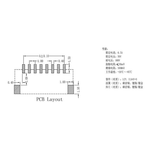 50 Stks JST-SH 1.0 MM 2-10Pin Socket Horizontale Oppervlak Mount