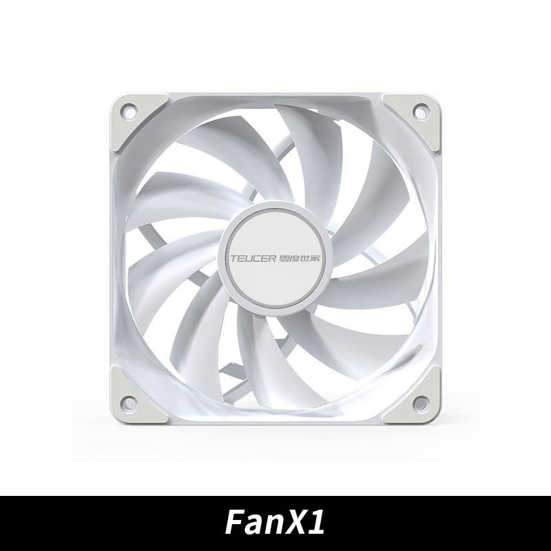 TEUCER PC ventilador con cubierta de ordenador PWM 4 pines 120mm silencioso 12CM ventilador CPU ventilador de refrigeración ventilador del radiador de refrigeración 12V ajustar la velocidad del ventilador: Negro