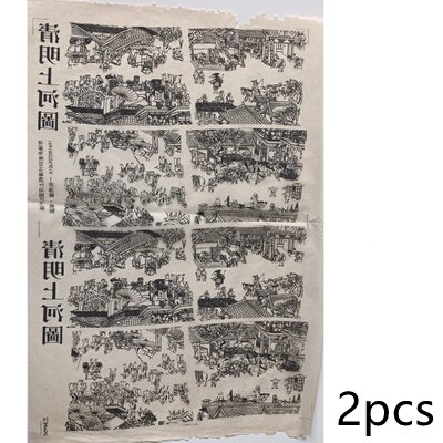 Papel de transferencia artístico para cerámica, calcomanías de cerámica de alta temperatura, herramientas de arcilla polimérica, 2 uds.: 1-2pcs