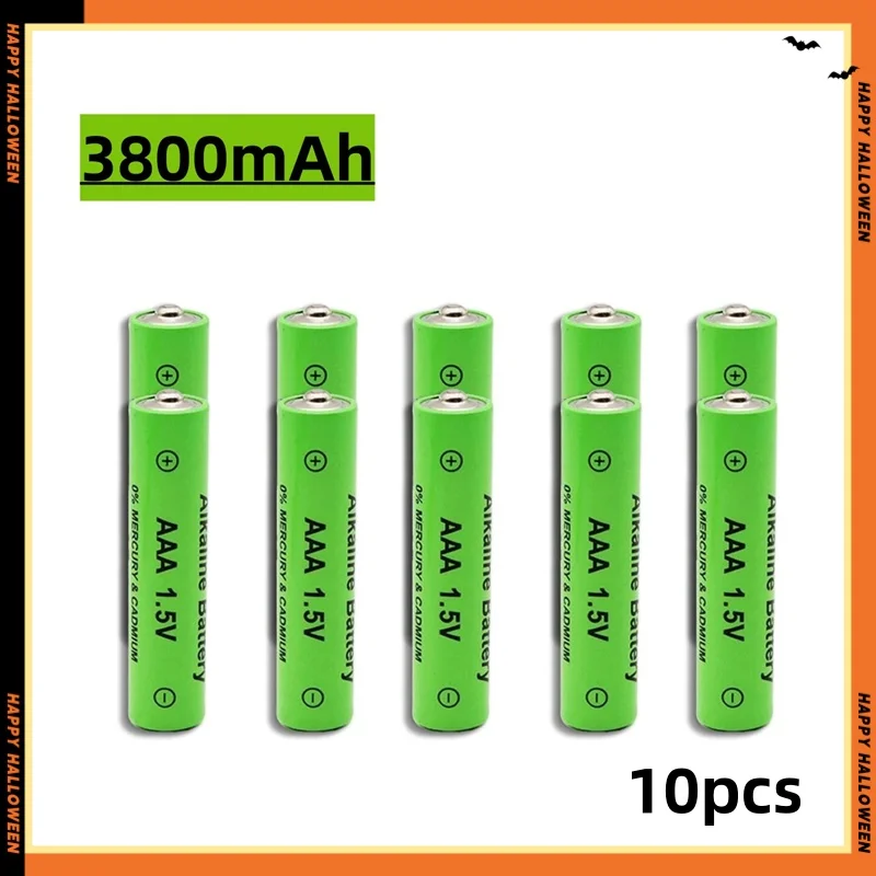 1.5V AA+AAA rechargeable battery 3800mAh/4800mAh large capacity alkaline rechargeable battery AAA+ charger: Champagne