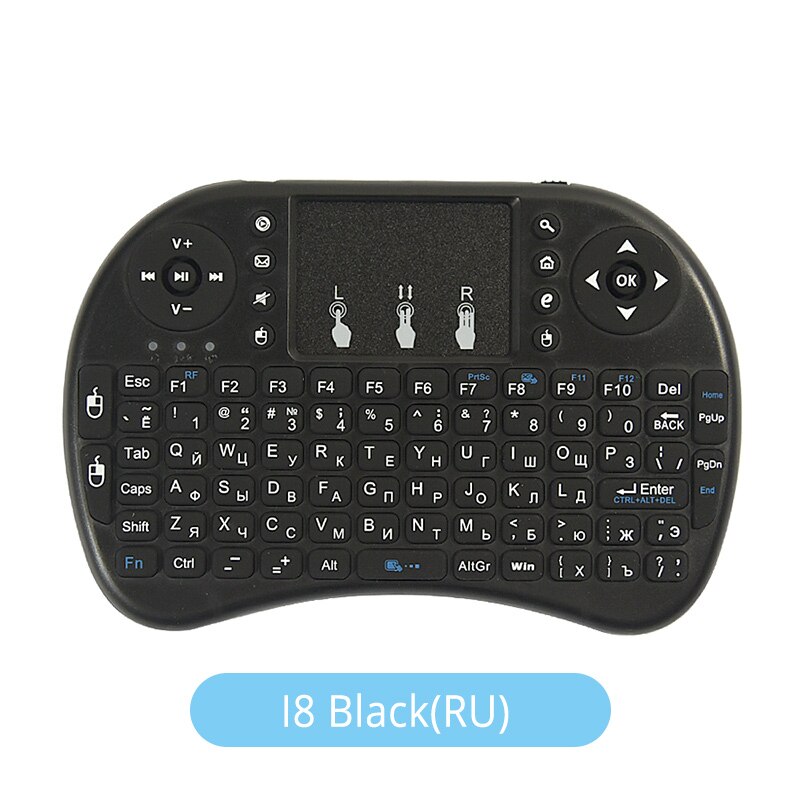 Touyinger-mini teclado i8 air mouse, mouse multimídia remoto com touchpad portátil para projetores android e smart tv: Black Russian Ver.