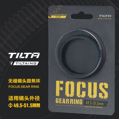 Tilta Tiltaing Seamless Focus Gear Ring 360 ° Rotation Silent Follow Focus Ring For SLR DSLR Camera Accessories TA-FGR-PRT: 49.5-51.5 mm