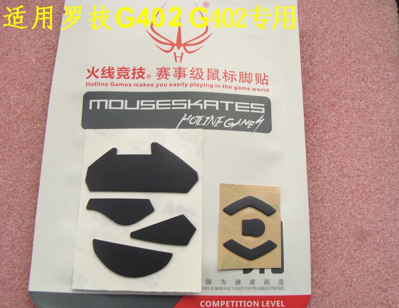 1 pack Hotline games competition level mouse feet mouse skates for logitech G302 G402 G502 G602 G603 G703 G903 G303 G403