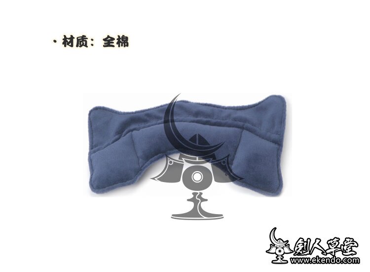 -IKENDO.NET-PT002-Kin Padding Voor Mannen Maat Aanpassing-Mannen Maat Aanpassing Verwijderbare Pad Kendo Supporter Protector