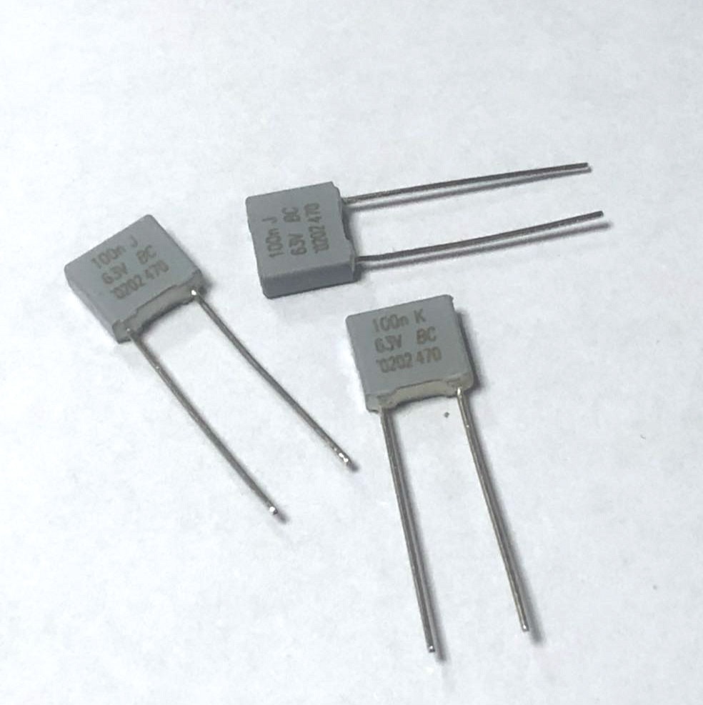 20PCS VISHAY BC MKT470 0.1UF 63V PCM5 100NF 104/63V Audio 100N 0.1U 100nf/63V 104 p5mm MKT 470 Belgium