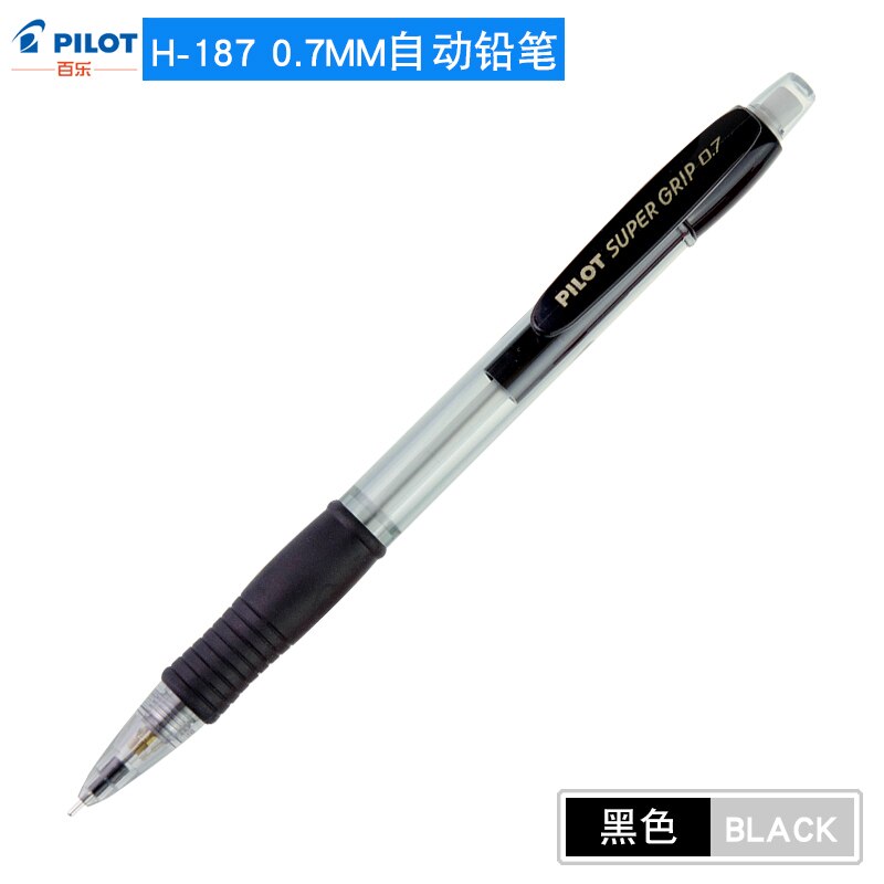 Crayon mécanique pilote japonais, 0.7 MM, 1 pièce, pour papeterie scolaire et de bureau: Black