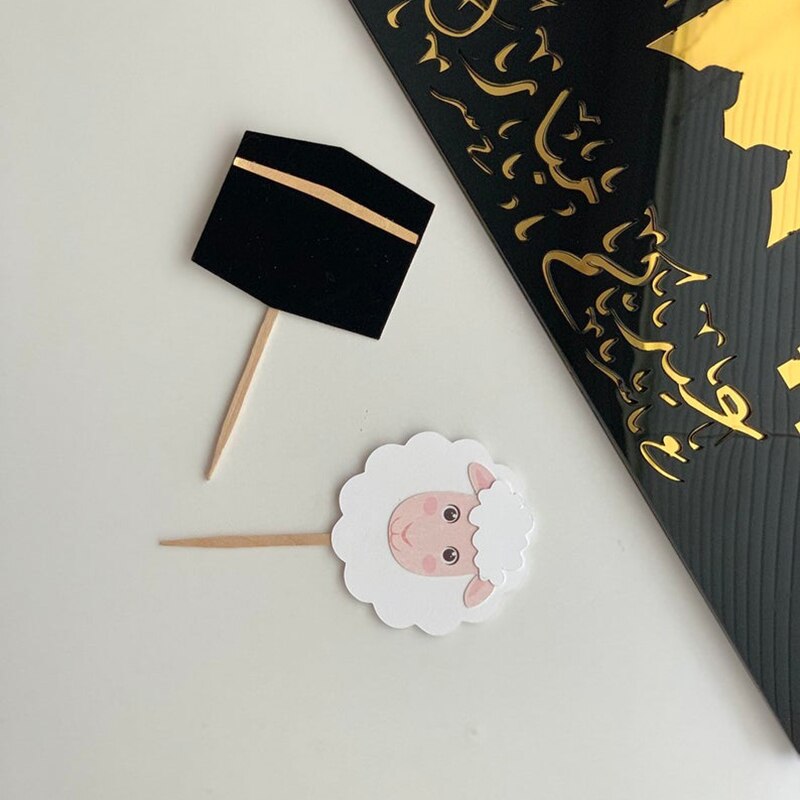 Eid al adha cupcake topper eid party hajj feestdecoratie-24st