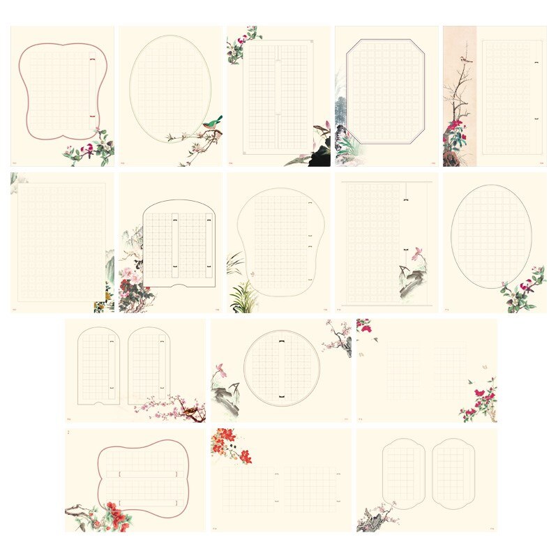 100 Sheets A4 Hard Pen Calligraphy Practice Writing Letter Stationery Romantic Note Craft Paper Rice Word Ge Tian Zi Ge