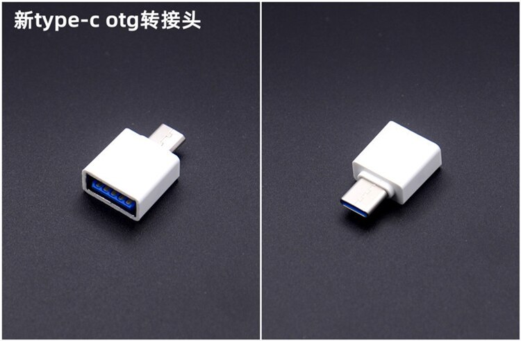 5PCS Universal Usb To Type C Adapter For Android Mobile Mini Type-C smartphone USB Connectors OTG Converter female: typec-white 5pcs